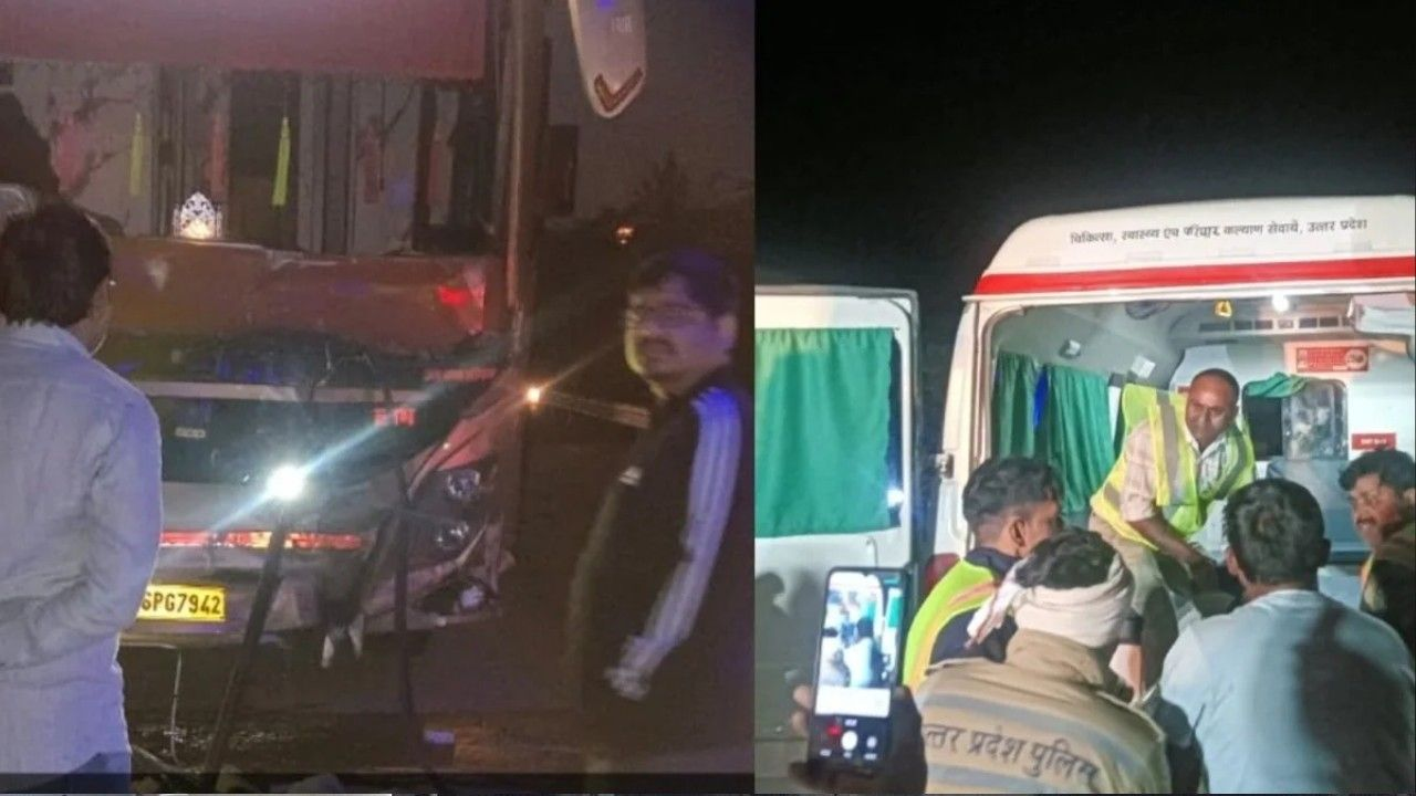 Hathras incident in Uttar Pradesh