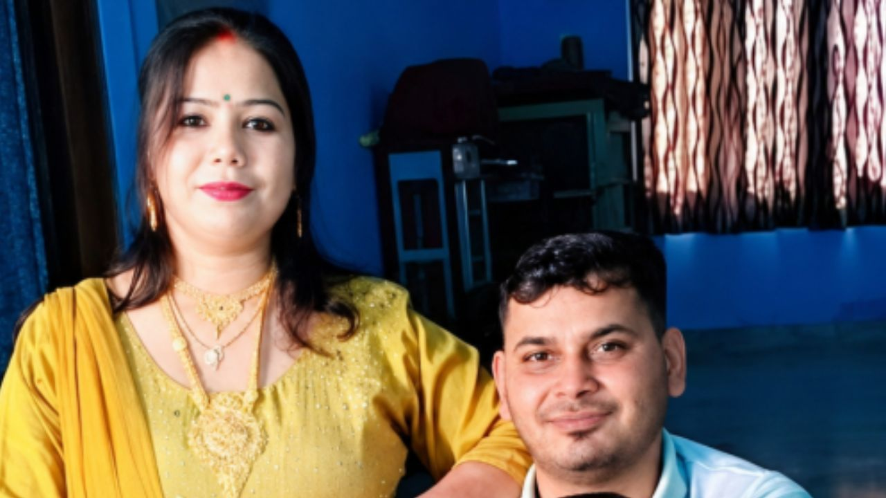Damini and Atul
