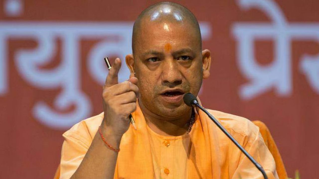Yogi Adityanath
