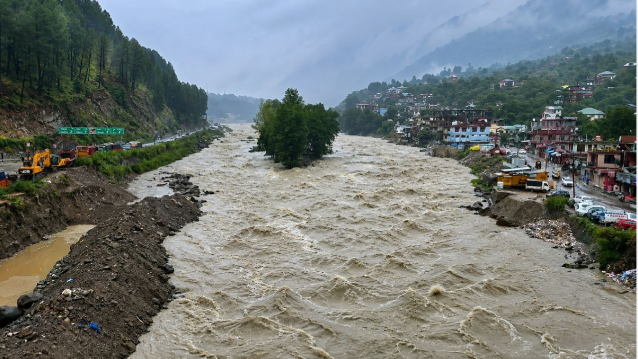 RIver