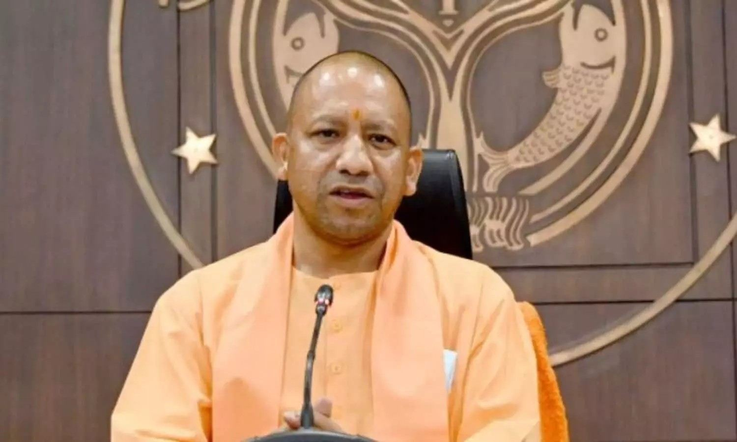 CM Yogi