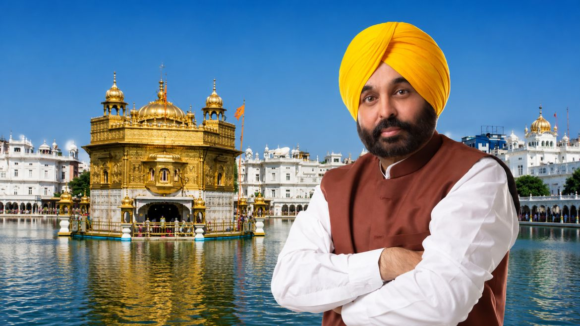 Punjab CM
