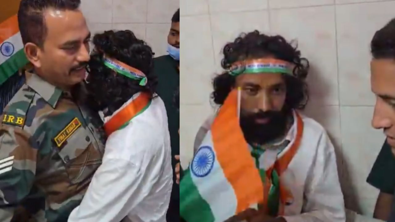 Devendra Nath Mahto