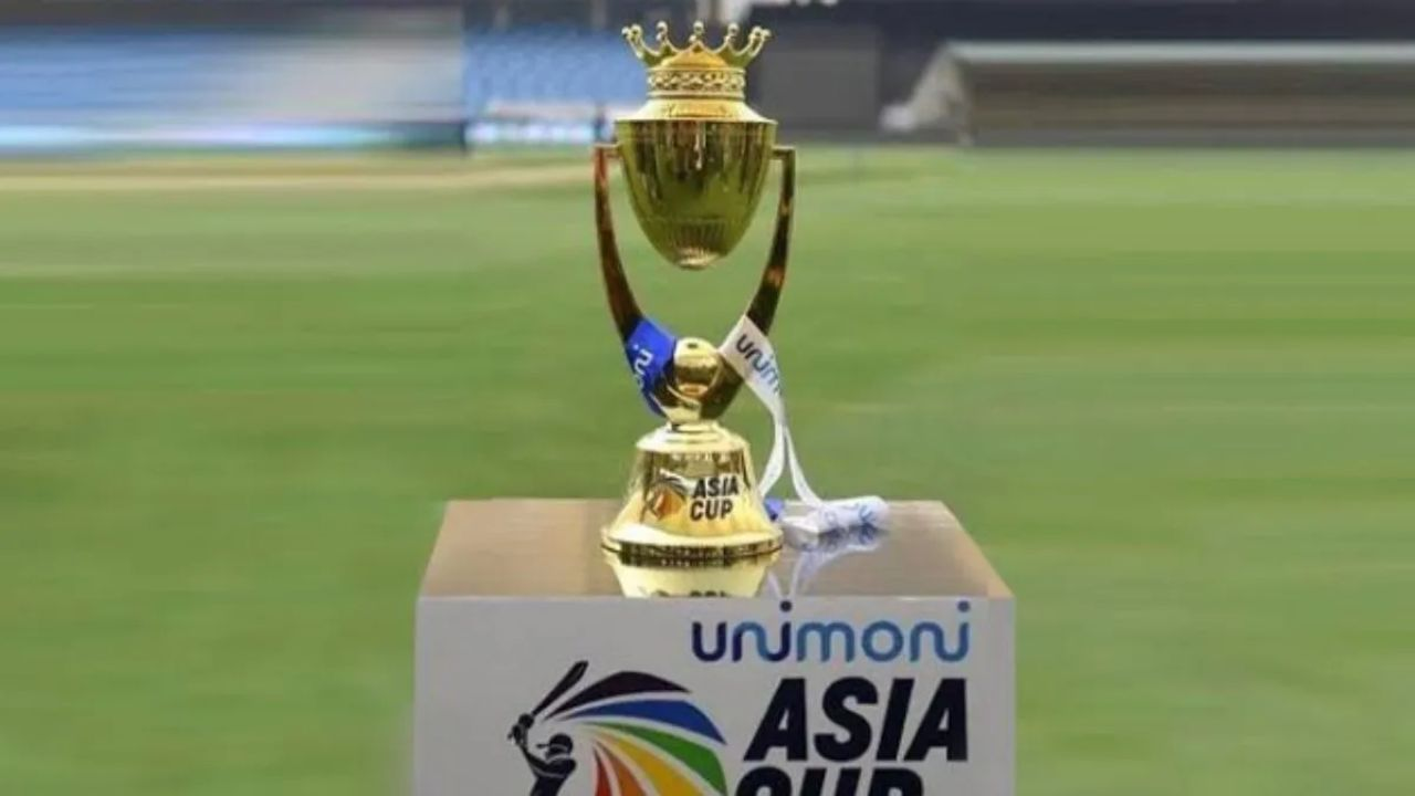 Asia Cup Trophy