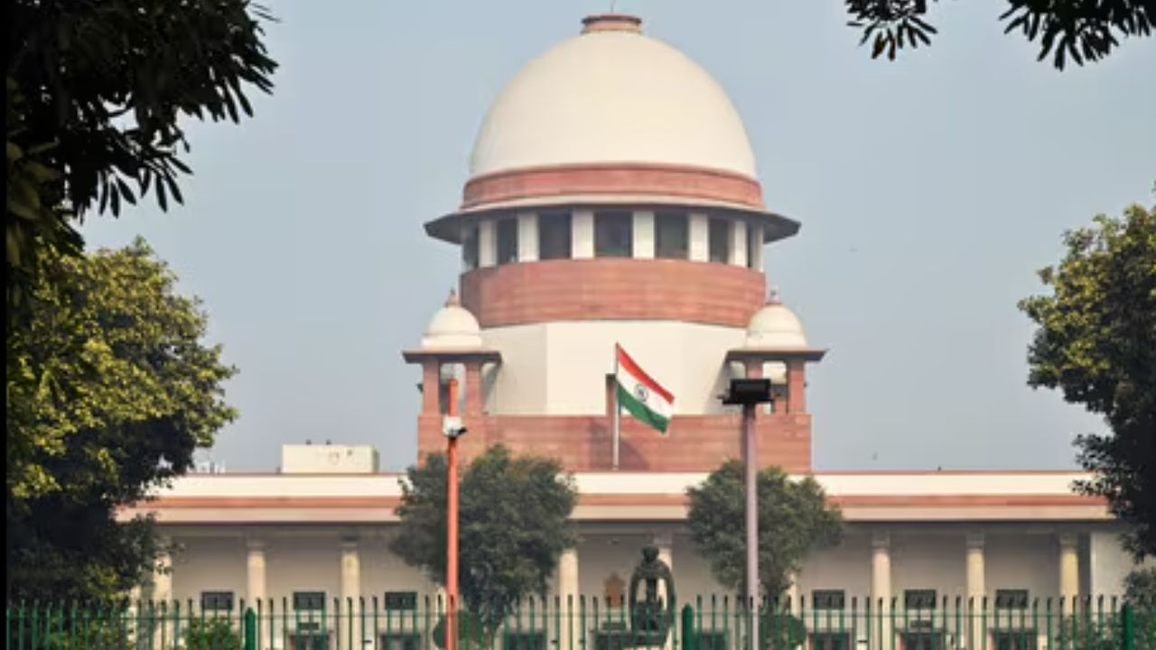 Supreme Court