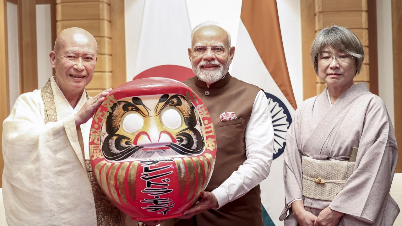 PM Modi Japan Visit.