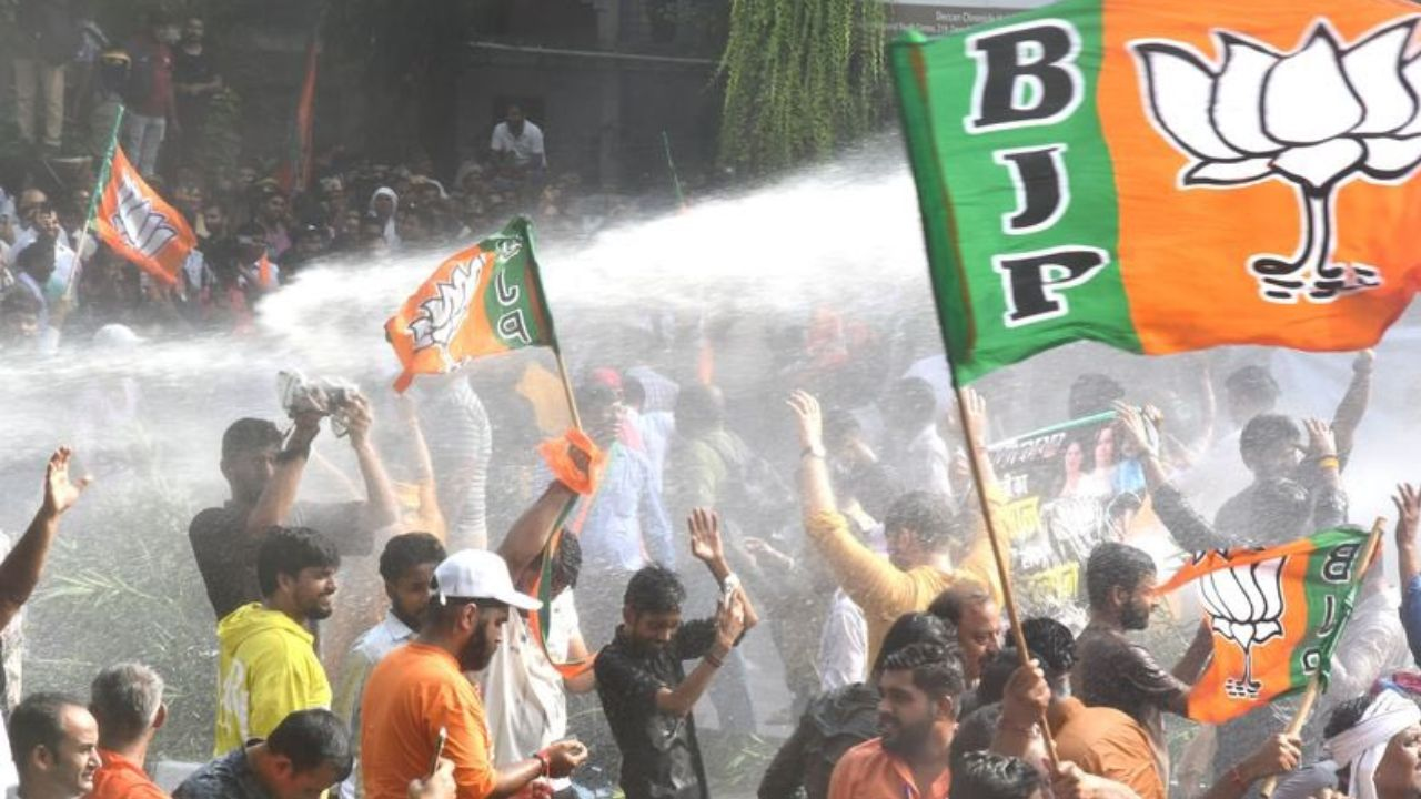 AAP Protest