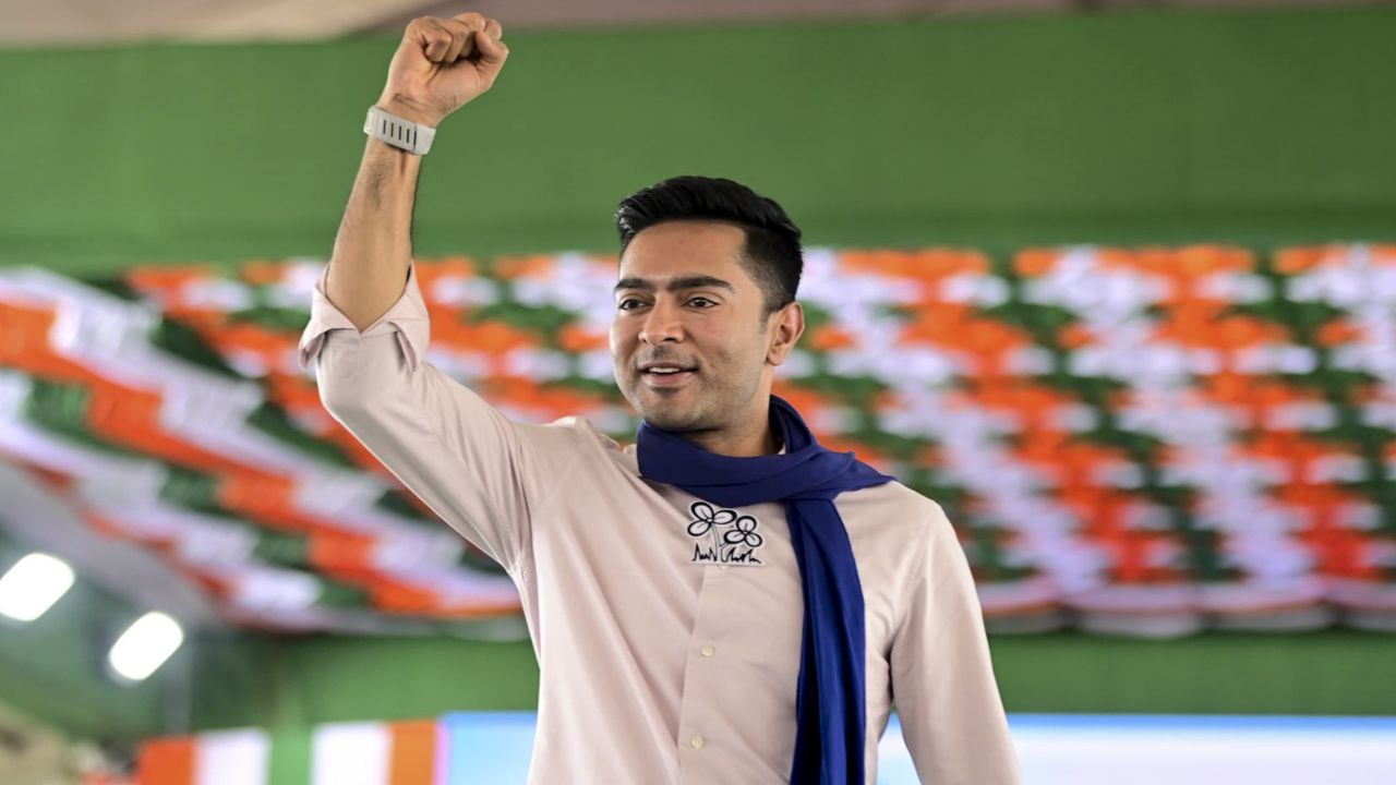 Abhishek Banerjee