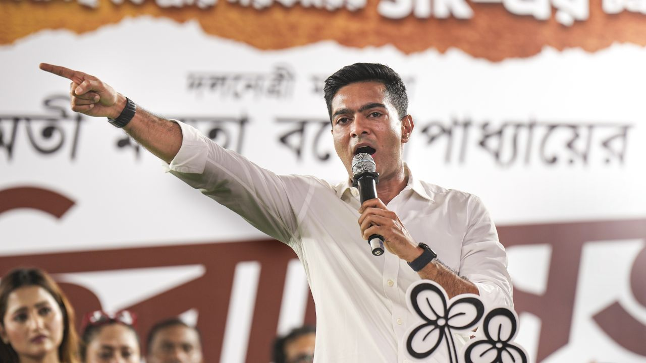 TMC Abhishek Banerjee