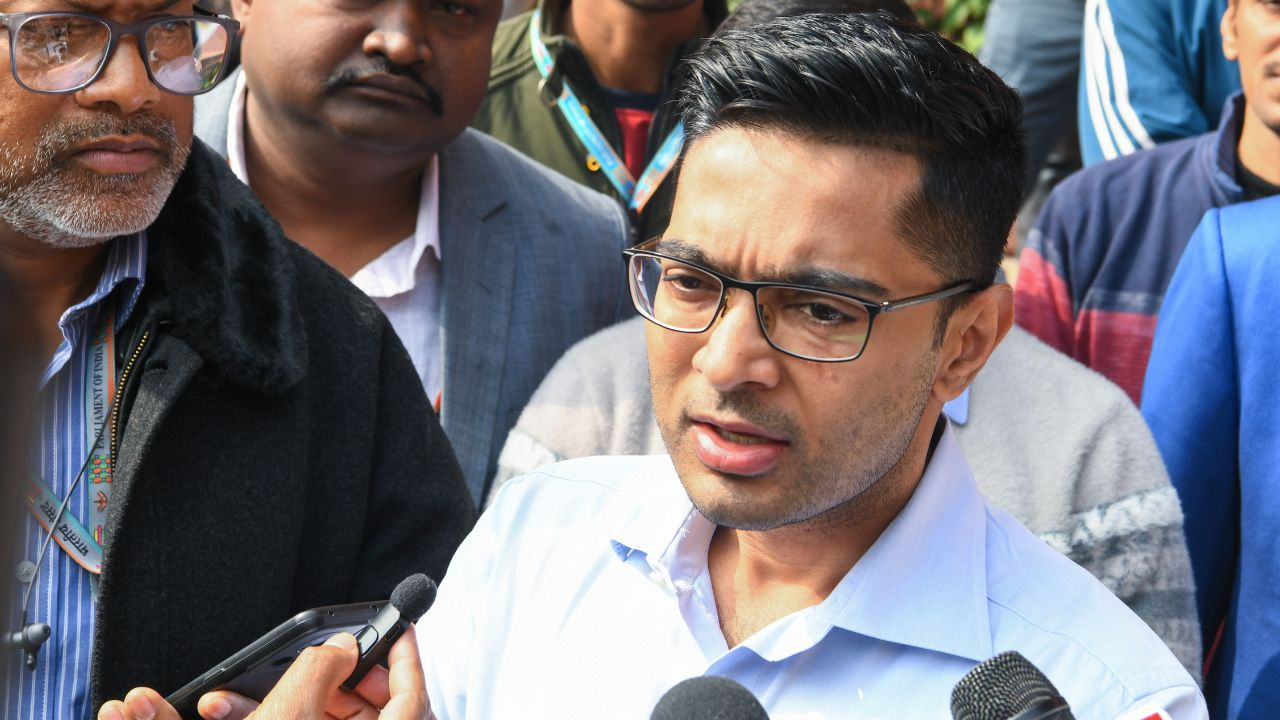 Abhishek Banerjee House