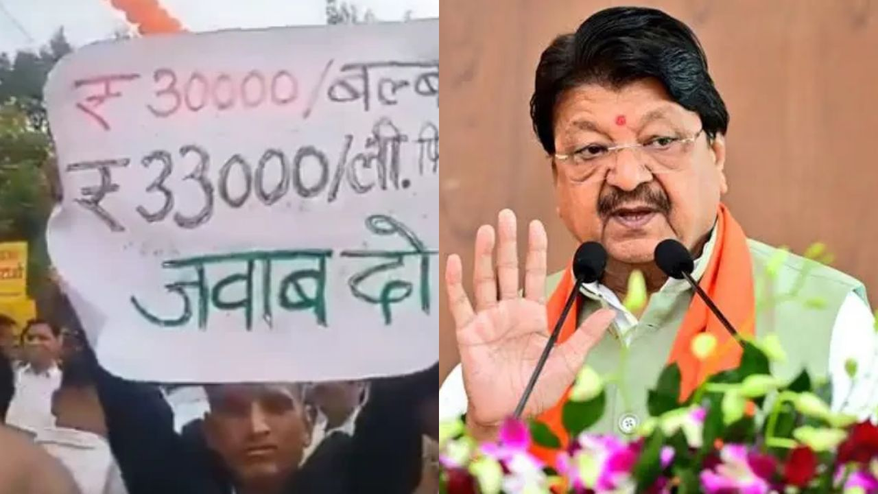 कैलाश विजयवर्गीय, Kailash Vijayvargiya, 