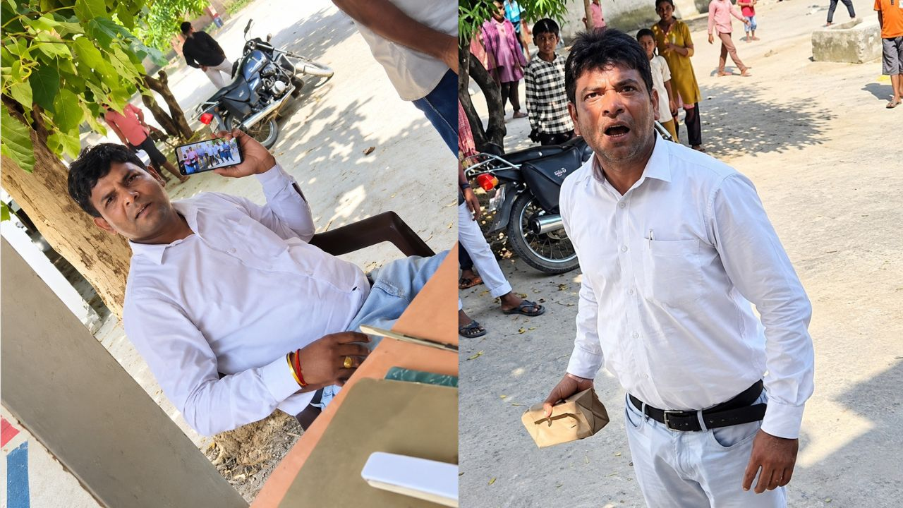  Viral News, Balrampur Viral Video,  