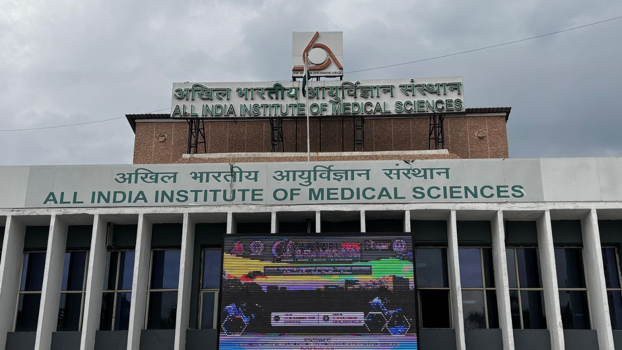 AIIMS दिल्ली