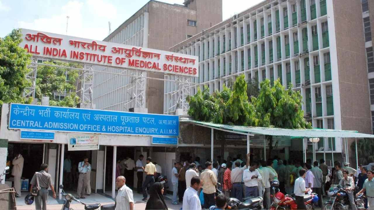 AIIMS, Delhi
