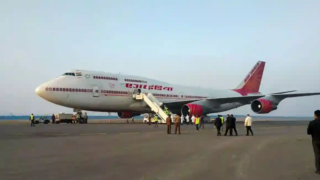 Air India
