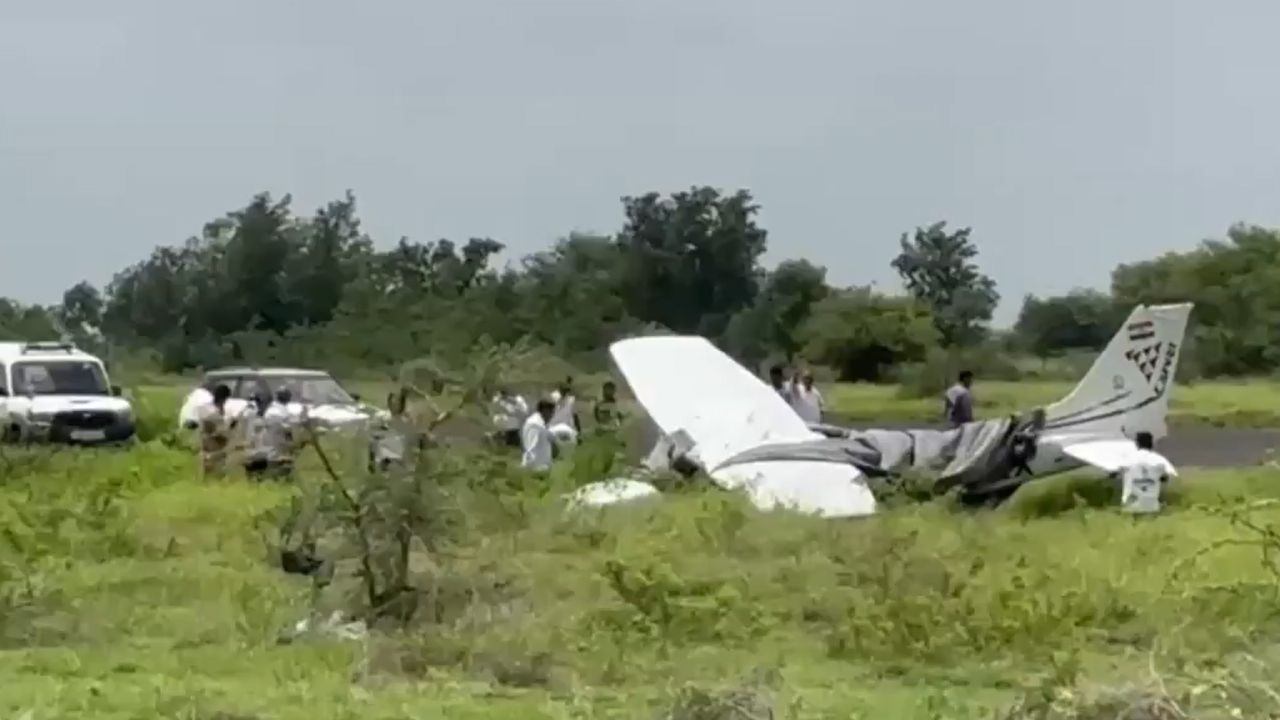 Maharashtra News