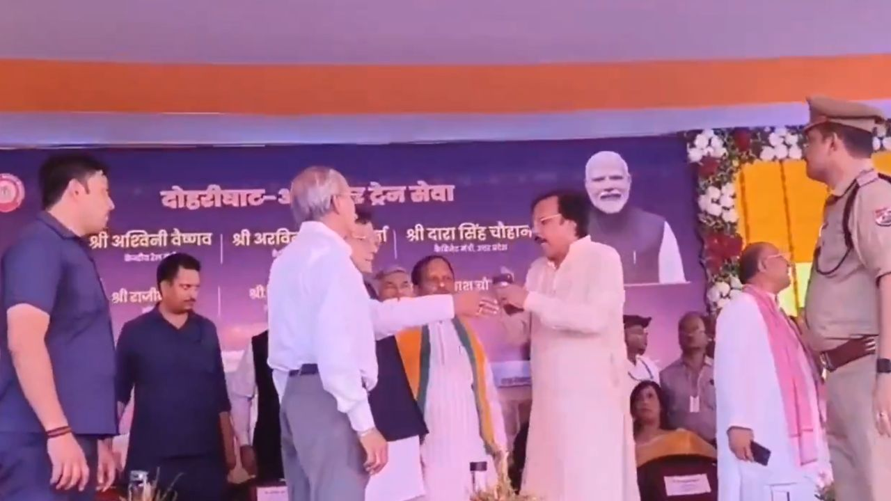 ak sharma and rajiv rai