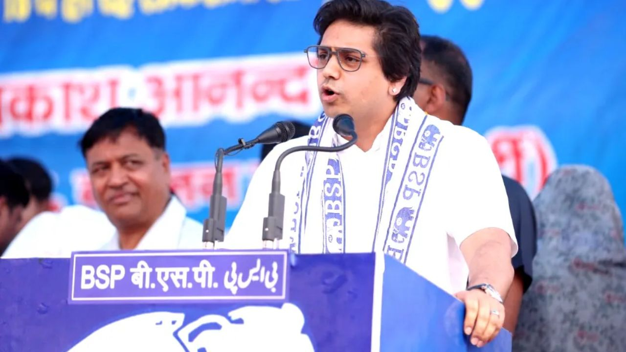 बसपा नेता आकाश आनंद