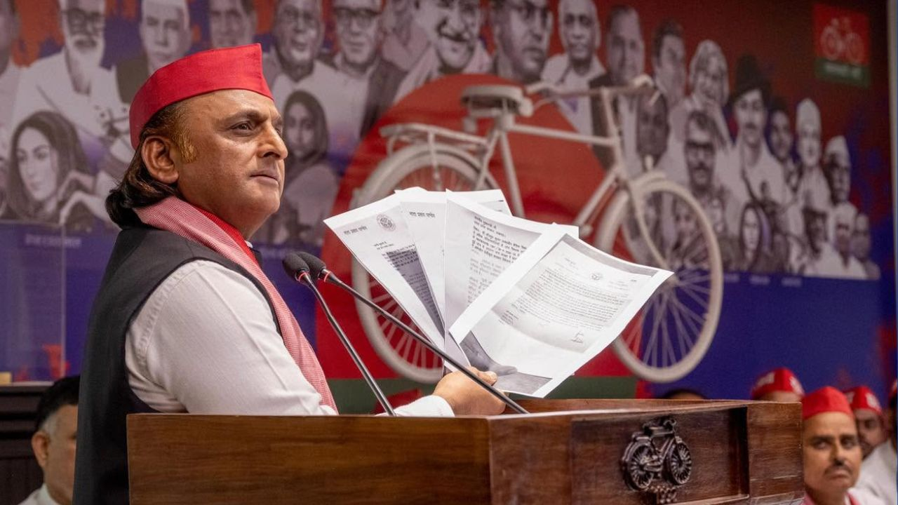Akhilesh Yadav Samajwadi Party Facebook
