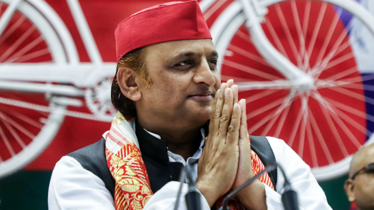 Akhilesh yadav samajwadi party