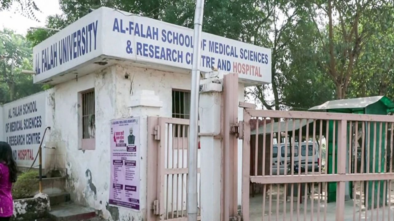 Al-Falah University.