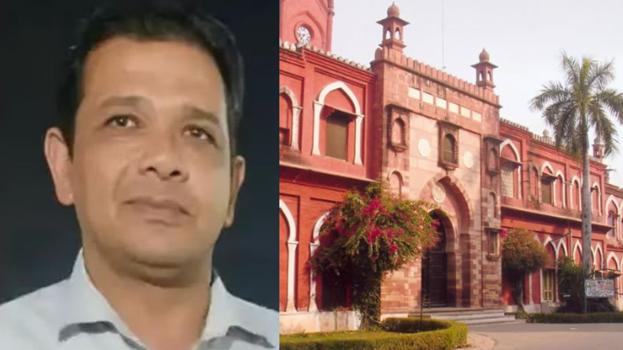 AMU murder case