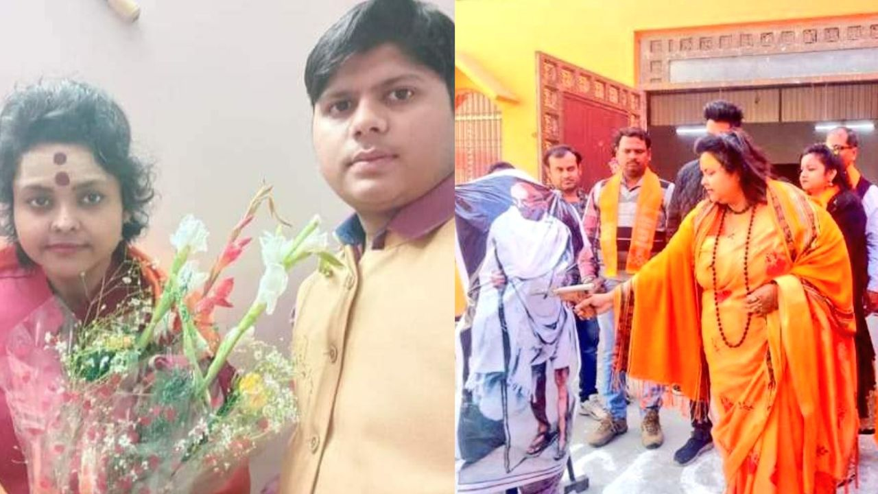 Abhishek Gupta Murder Case.