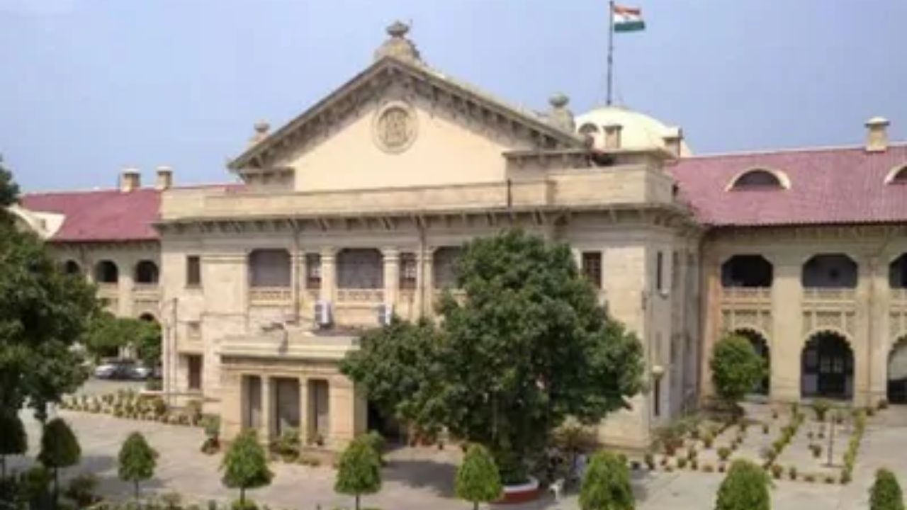 allahabad hc