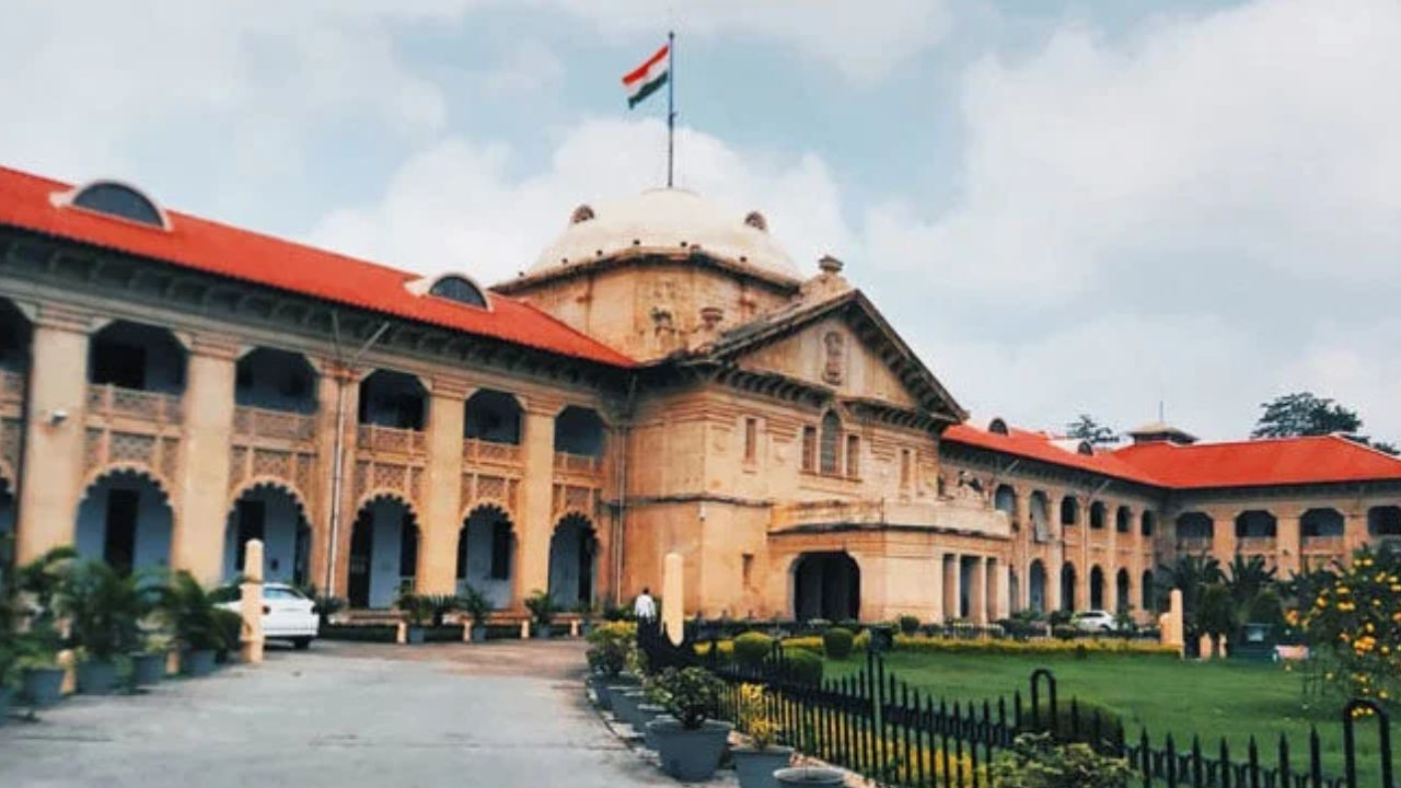 Allahabad High Court