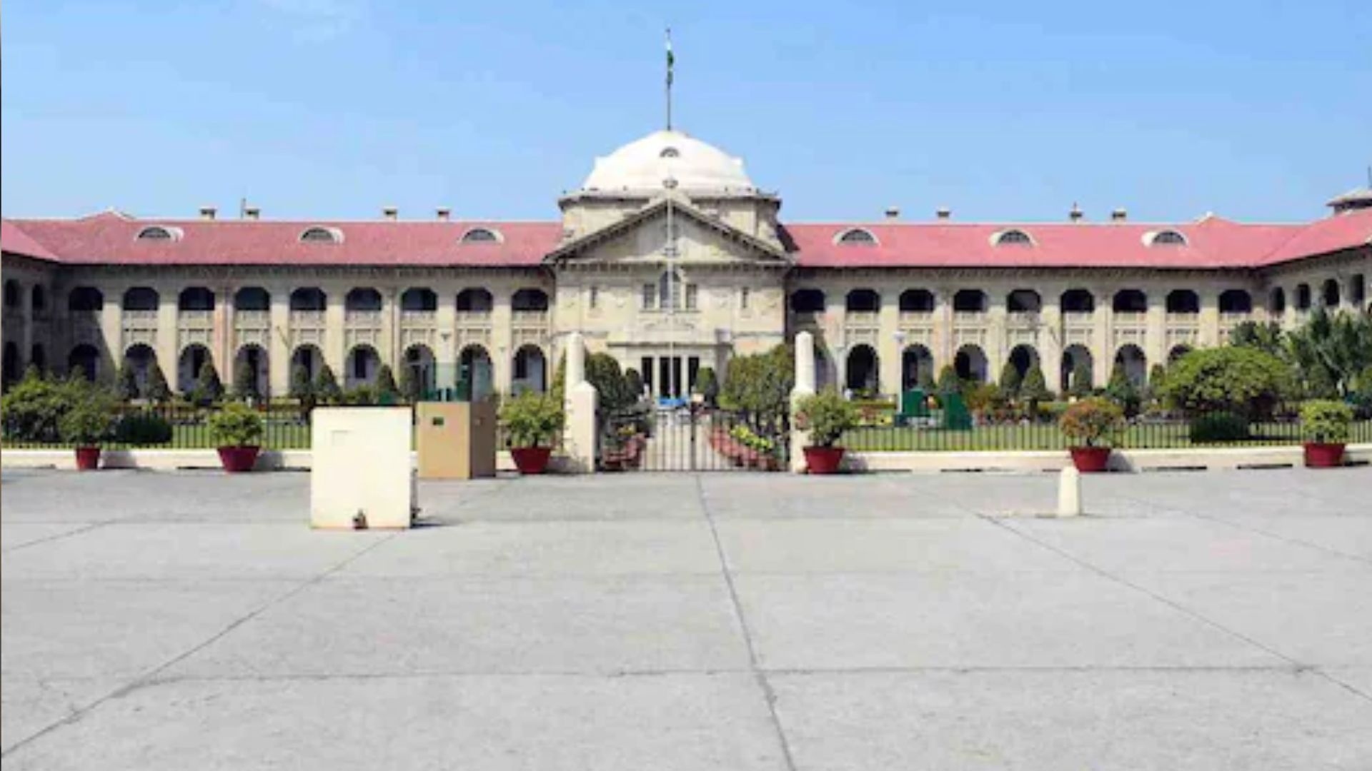 Allahabad High Court