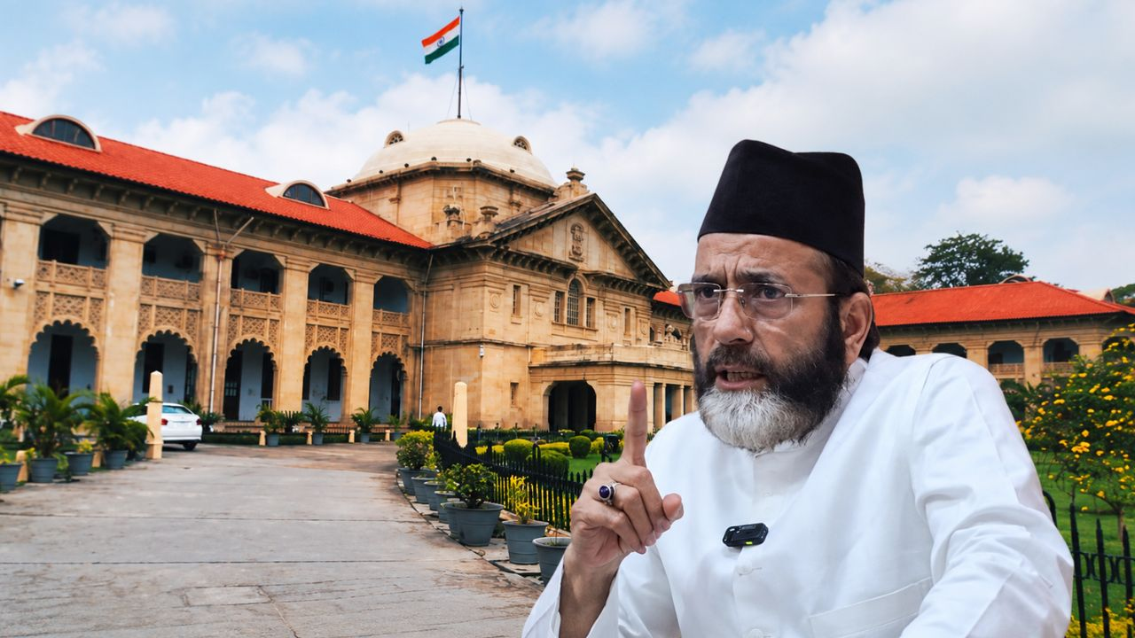 Allahabad High Courta