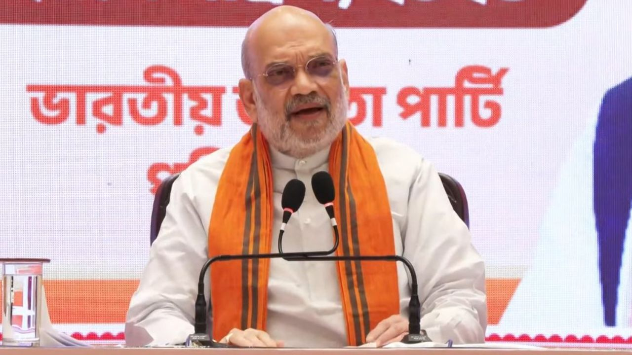 Amit Shah