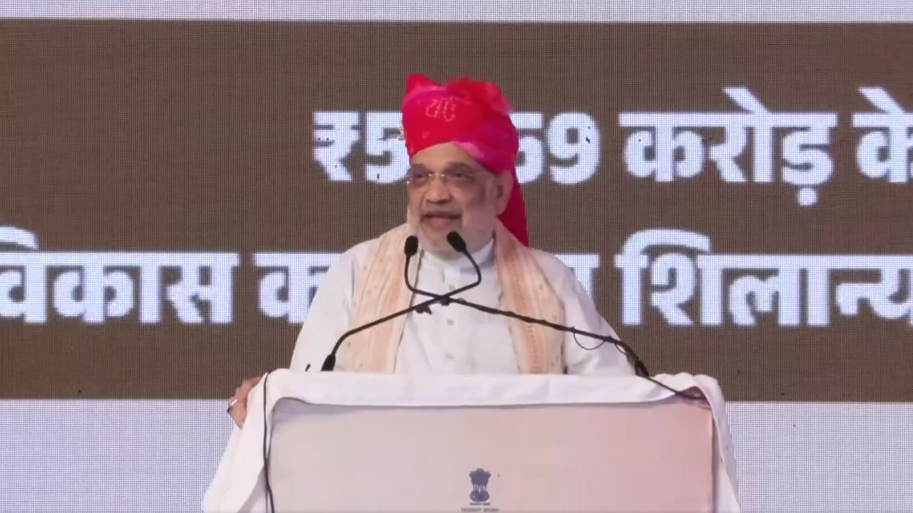 Amit shah alwar