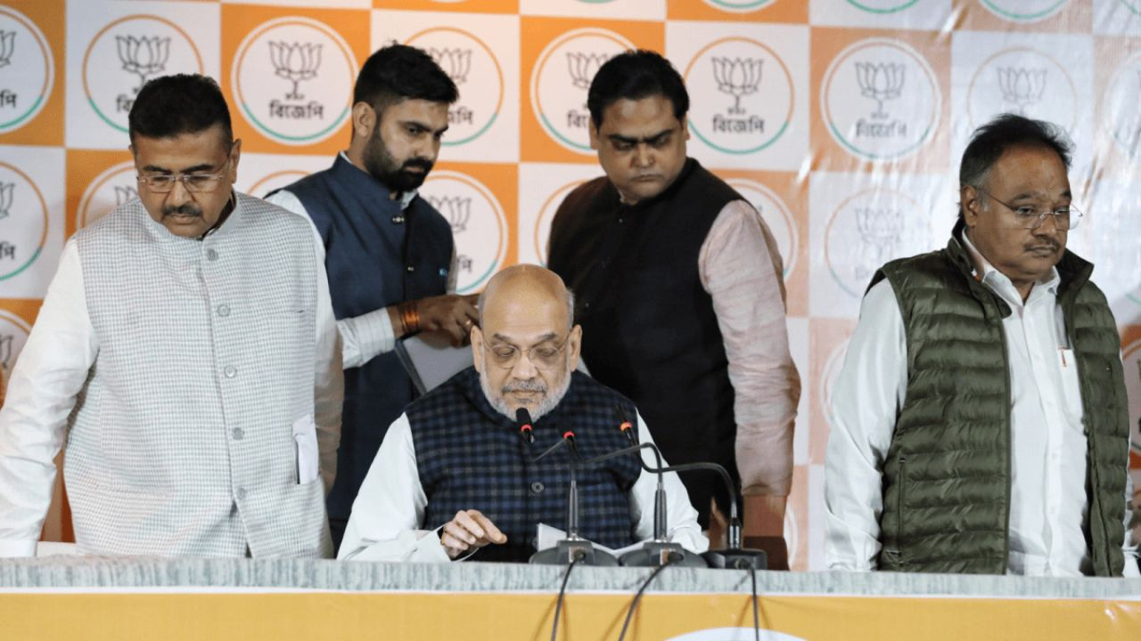 amit shah with bjp leaders