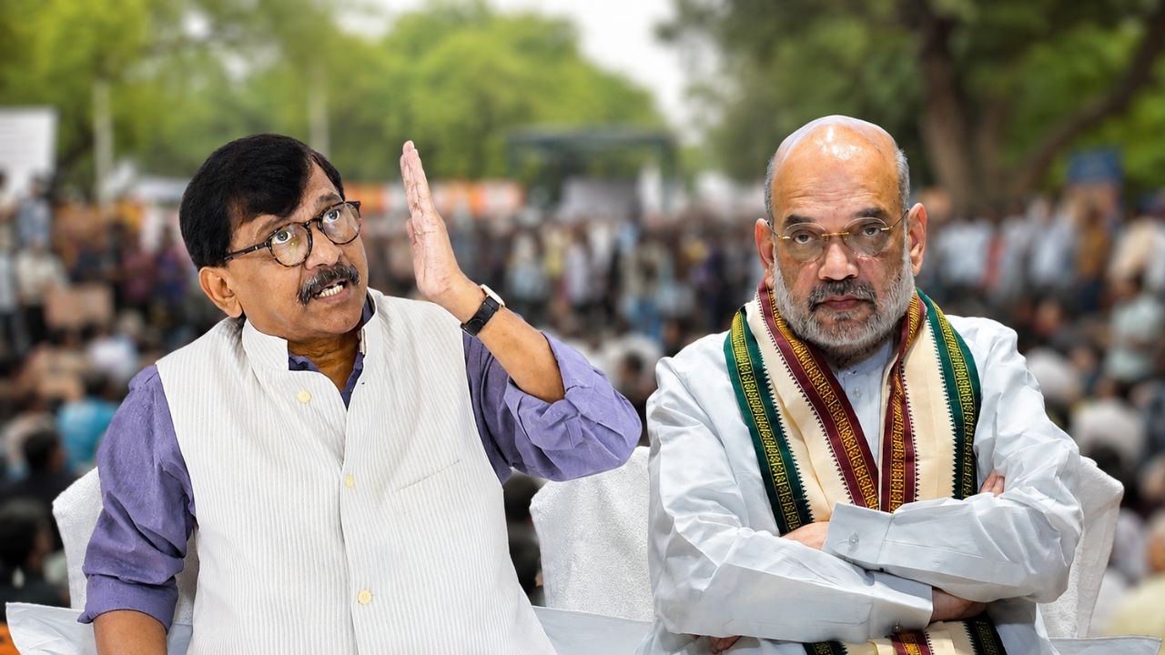 amit shah vs sanjay raut