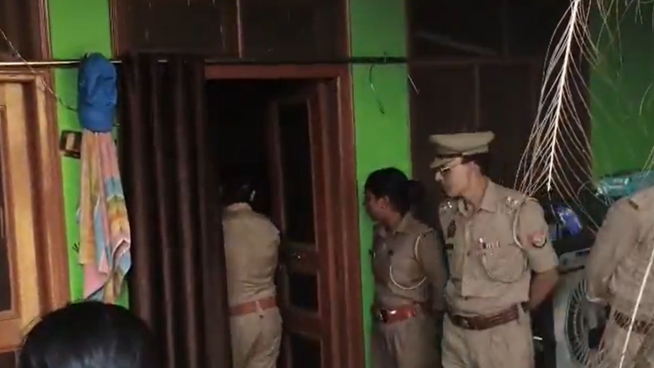 Amroha Crime News