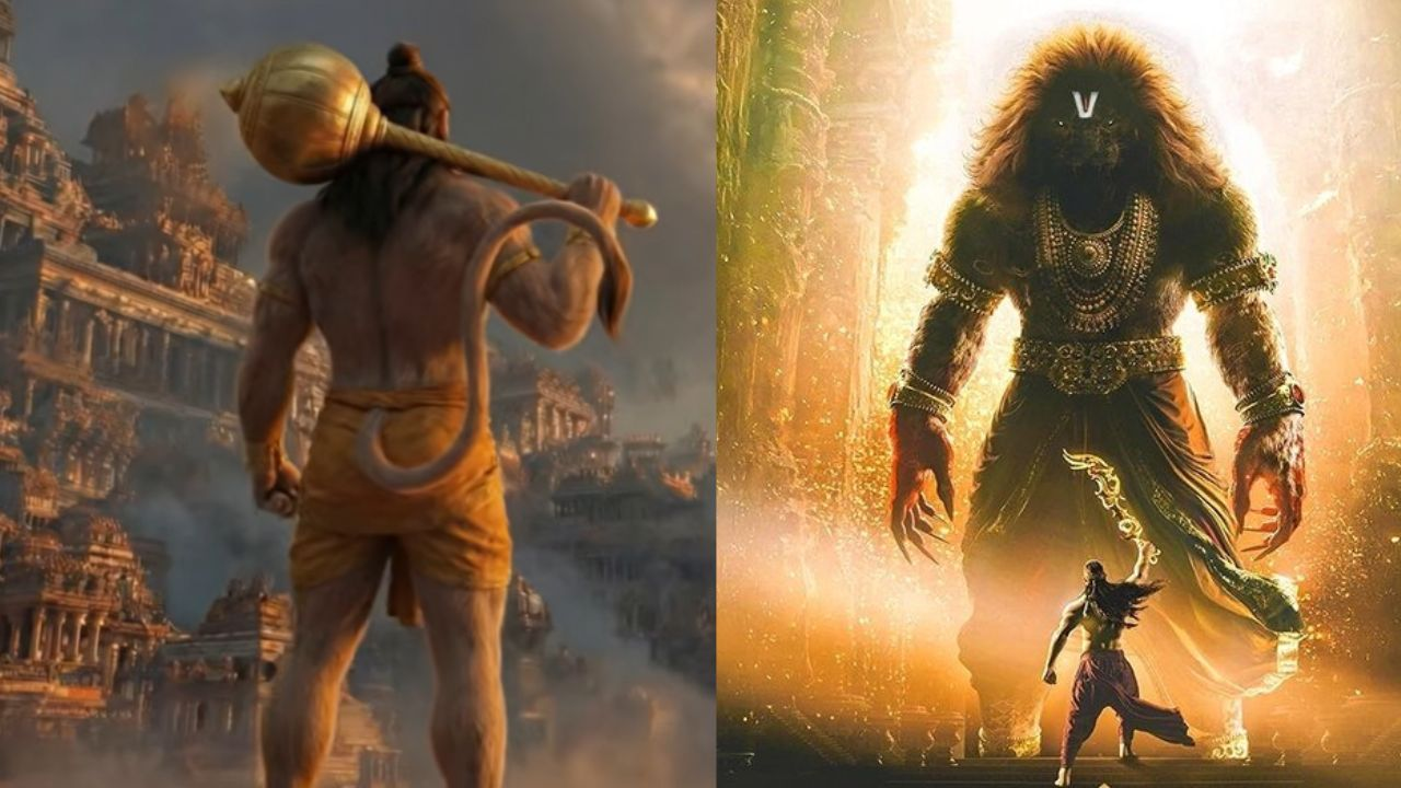 animated movie poster