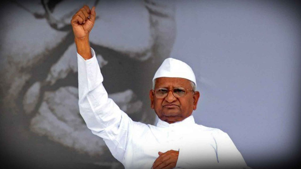 Anna Hazare