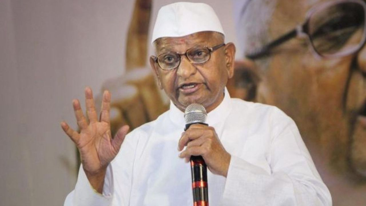 anna hazare
