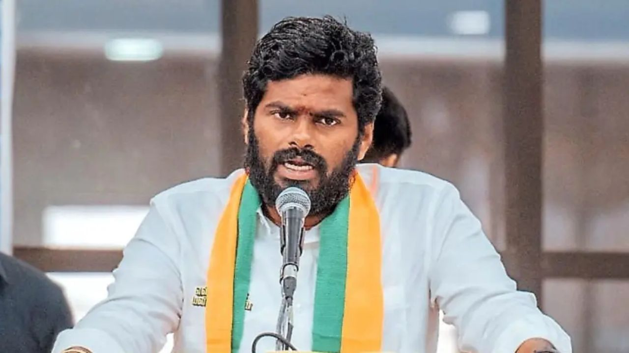 annamalai