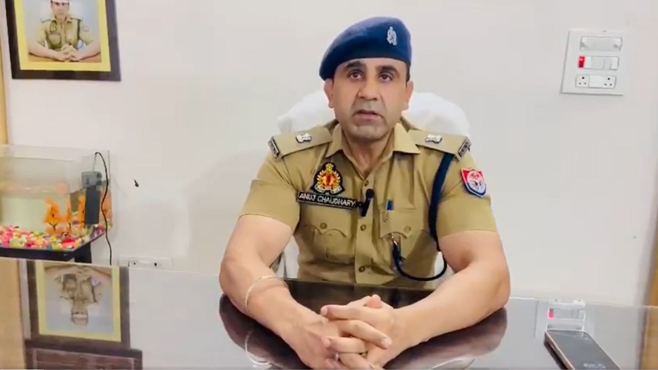 ASP Anuj Chaudhary