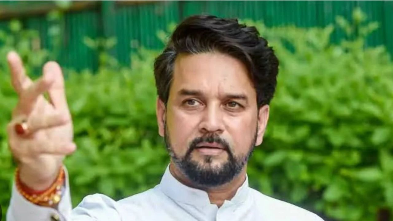 पूर्व केंद्रीय मंत्री अनुराग ठाकुर, Photo Credit-FB/Anurag Thakur