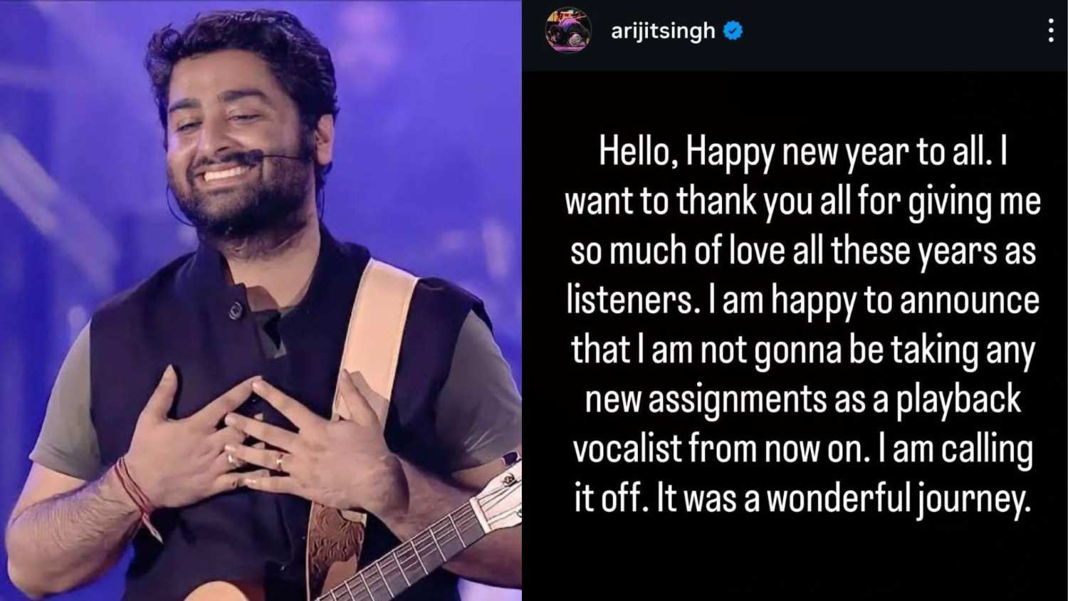 Arijit announces retirement