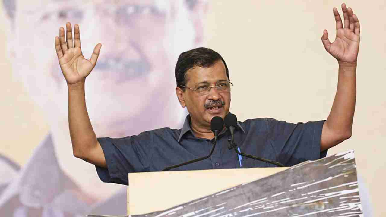 Arvind Kejriwal