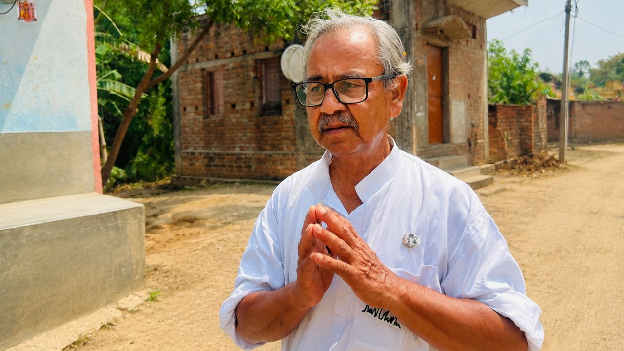 Asheesh Banerjee