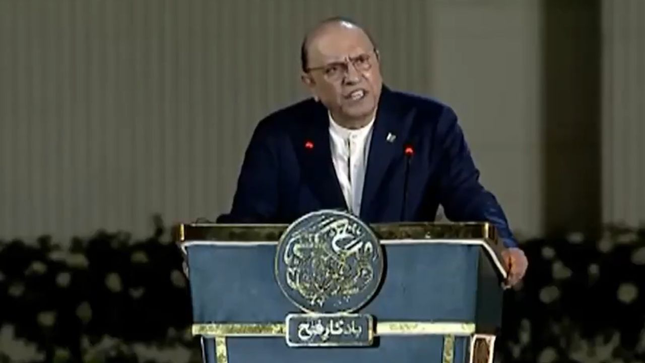 Asif Ali Zardari News