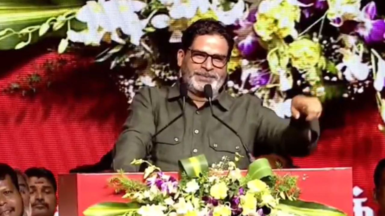 Prashant Kishor 