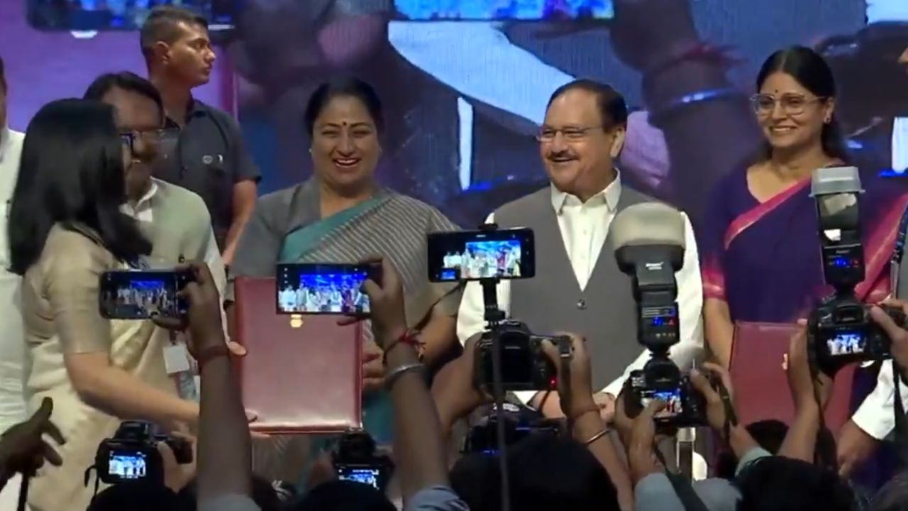 Ayushman Bharat scheme