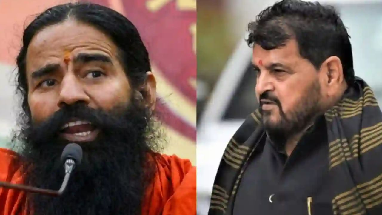 Baba Ramdev and Brij Bhushan