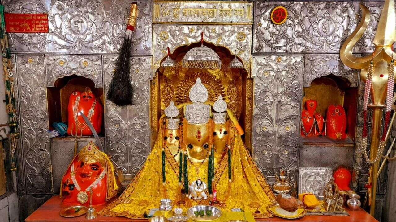 Baglawmukhi